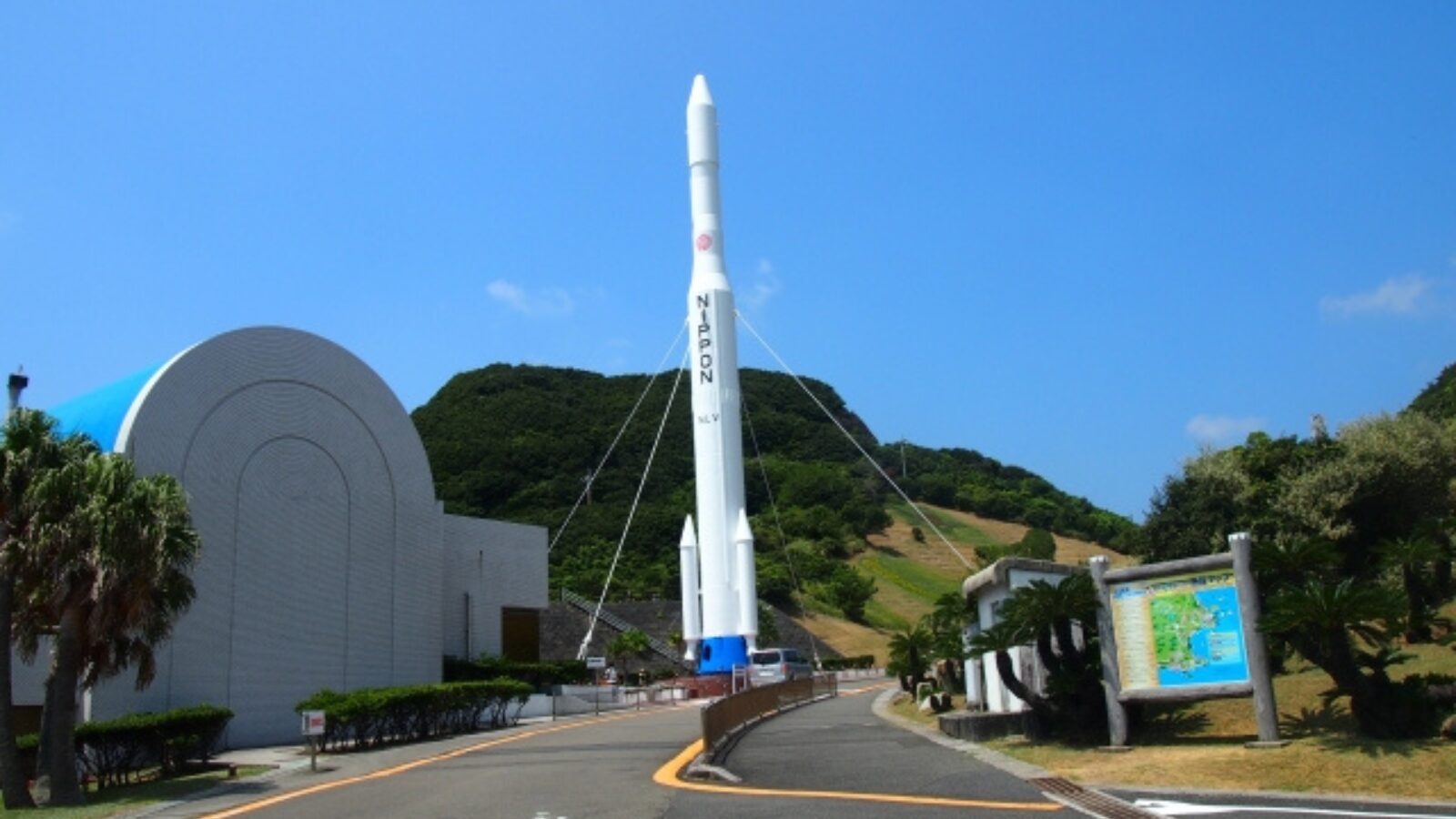 種子島宇宙センター